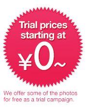 Limited time only! Trial prices from ¥0!
