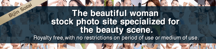 The beautiful woman stock photo site specialized for the beauty scene. Royalty free, with no restrictions on period of use or medium of use.